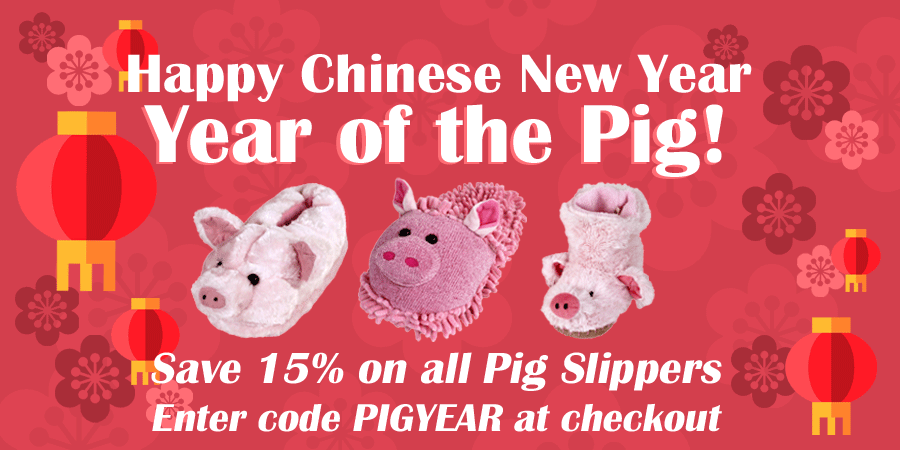 Happy Chinese New Year 2019 -- Year of the Pig!